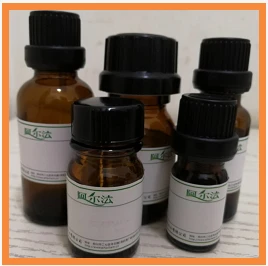 CAS:23165-64-2 | 2-CHLORO-4-NITROPHENYL ISOTHIOCYANATE