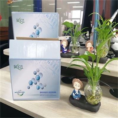 CAS:4277-34-3 | Cyclooct-4-enol
