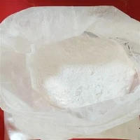 CAS: 5793-89-5|D-SACCHARIC ACID Calcium ntsev TETRAHYDRATE
