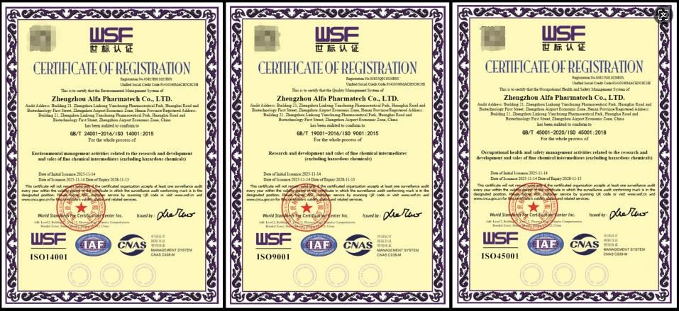 CAS 2357105-92-9 | -PEG4-amine best