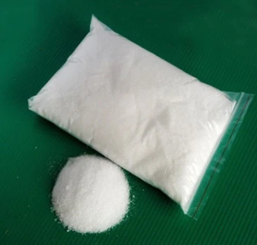 CAS:29427-58-5 | O-METHYLISOUREA SULFATE