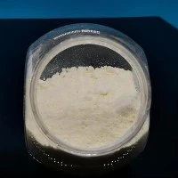 CAS 158254-23-0|Sodium Acetylated Hyaluronate|Acha